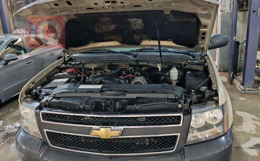 Chevrolet Tahoe